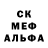 КЕТАМИН VHQ asya 09