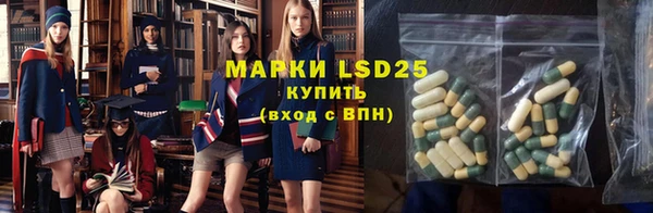 альфа пвп Вязьма