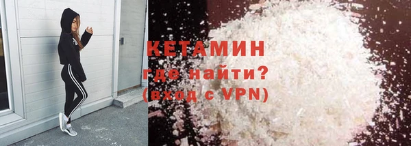 гашишное масло Вяземский