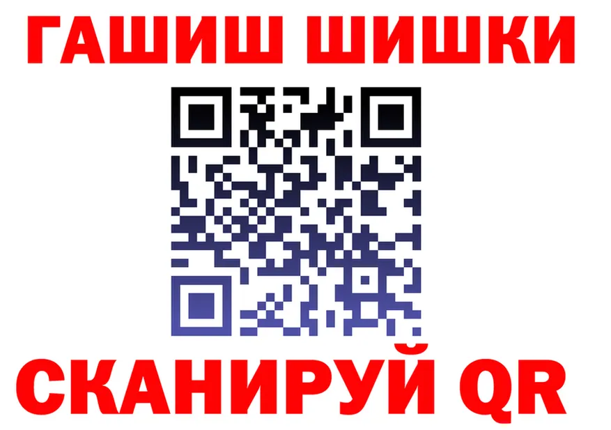 Cannafood марихуана как войти мориарти гидра Кореновск