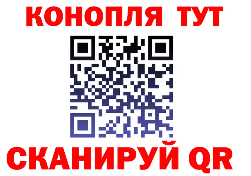 БУТИРАТ оксана ТОР площадка мега Кореновск